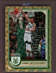 Giannis Antetokounmpo [Hyper Gold] Basketball Cards 2022 Panini Hoops Prices