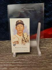 Masataka Yoshida #RDV-16 Baseball Cards 2023 Topps Allen & Ginter Rookie Design Variation Mini Prices