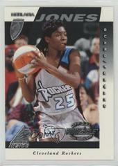 Merlakia Jones Basketball Cards 1997 Pinnacle Inside WNBA Prices