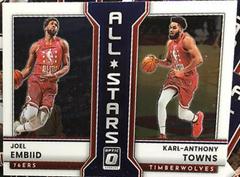 Anfernee Hardaway, Grant Hill #20 Basketball Cards 2022 Panini Donruss Optic All Stars Prices