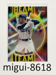 Freddie Freeman [Orange] Baseball Cards 2022 Stadium Club Chrome Beam Team Prices