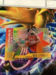 Ben Simmons [Gold] #17 Basketball Cards 2020 Panini Illusions Shining Stars Prices
