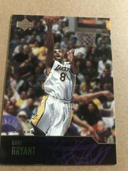 Kobe Bryant #116 Basketball Cards 2003 Upper Deck Prices
