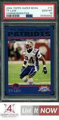 Ty Law Football Cards 2004 Topps Super Bowl Commemorative Prices