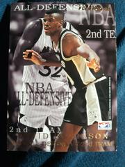 David Robinson Basketball Cards 1994 Fleer All Defensive Prices
