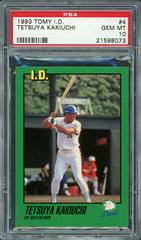 Tetsuya Kakiuchi Baseball Cards 1993 Tomy I.D Prices