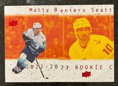 Matty Beniers #CM-BE2 Hockey Cards 2022 Upper Deck 1997 Collectors Choice Commemorative Prices