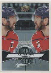 alex ovechkin Hockey Cards 2020 Upper Deck MVP Mirror Mirror Prices