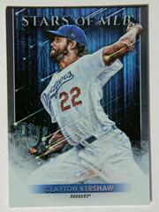 2022 MLB All Star Game Ball Relic # to 5 - Clayton Kershaw. - 2022 MLB  TOPPS NOW® Card 570B