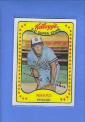 Phil Niekro #12 Baseball Cards 1981 Kellogg's Prices