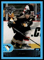 Jaromir Jagr [Premier] Hockey Cards 2001 O Pee Chee Prices