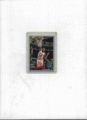 Michael Jordan [Player's Club] Basketball Cards 1995 Collector's Choice Prices