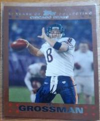 Rex Grossman [Copper] #9 Football Cards 2007 Topps Prices