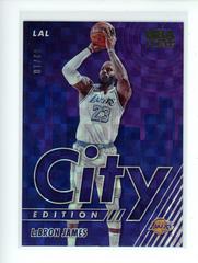 LeBron James [Hyper Gold] Basketball Cards 2021 Panini Hoops City Edition Prices