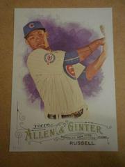 Addison Russell [5X7] #23 Baseball Cards 2016 Topps Allen & Ginter Prices