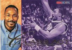 Karl Malone #240 Basketball Cards 1995 Hoops Prices