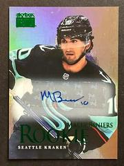 Matty Beniers [Green FX Autograph] #154 Hockey Cards 2022 Skybox Metal Universe Prices