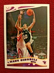 Manu Ginobili [Refractor] Basketball Cards 2005 Topps Chrome Prices