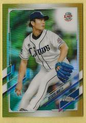 Tatsuya Imai [Gold] #14 Baseball Cards 2021 Topps Chrome NPB Nippon Professional Prices