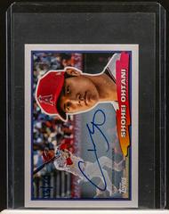 Shohei Ohtani [Autograph] Baseball Cards 2022 Topps Archives 1988 Big Minis Prices