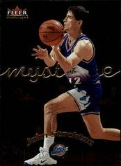 John Stockton #81 Basketball Cards 2000 Fleer Mystique Prices