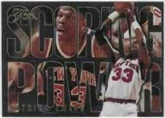 Patrick Ewing Basketball Cards 1994 Flair Scoring Power Prices