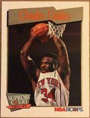 Charles Oakley #484 Basketball Cards 1991 Hoops Prices
