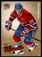 Alex Kovalev #36 Hockey Cards 2008 Ultra Prices