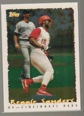 Reggie Sanders #211 Baseball Cards 1995 Topps Cyberstats Prices