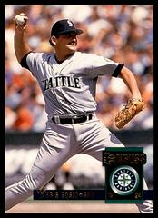 Chris Bosio #546 Baseball Cards 1994 Donruss Prices