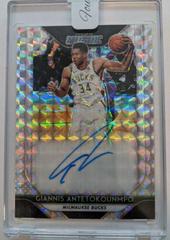 Giannis Antetokounmpo Basketball Cards 2018 Panini Prizm Mosaic Autographs Prices