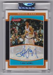 Yao Ming #SE-YM Basketball Cards 2002 Bowman Signature Edition Prices