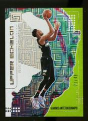 Giannis Antetokounmpo [Green Escher Squares] #10 Basketball Cards 2019 Panini Status Upper Echelon Prices