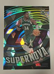 Giannis Antetokounmpo [Cubic] #3 Basketball Cards 2023 Panini Revolution Supernova Prices