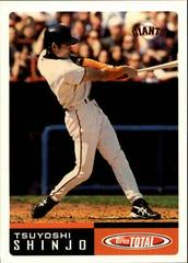 Tsuyoshi Shinjo #12 Baseball Cards 2002 Topps Total Prices