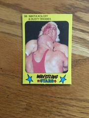 Nikita Koloff, Dusty Rhodes Wrestling Cards 1986 Monty Gum Wrestling Stars Prices