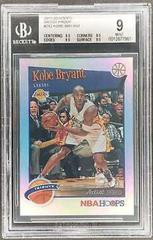 Kobe Bryant [Artist Proof] Basketball Cards 2019 Panini Hoops Prices