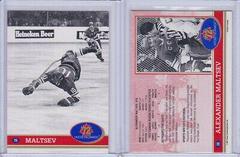 Alexander Maltsev Hockey Cards 1991 Future Trends Canada ’72 Prices