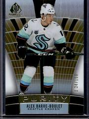 Alex Barre Boulet [Gold] Hockey Cards 2021 SP Game Used Purity Prices