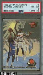 Dikembe Mutombo Basketball Cards 1992 Ultra Rejectors Prices