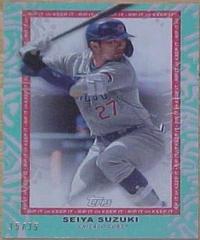 Seiya Suzuki [Aqua] #10 Baseball Cards 2022 Topps Rip Prices