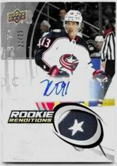Kent Johnson [Patch Autograph] #RR-36 Hockey Cards 2022 Upper Deck Trilogy Rookie Renditions Prices