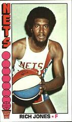 Rich Jones #52 Basketball Cards 1976 Topps Prices