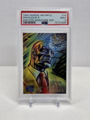 Professor X [Emotion Signature] #74 Marvel 1995 Masterpieces Prices