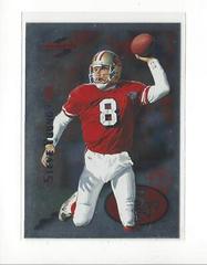 Steve Young [Red Siege Artist's Proofs] Football Cards 1995 Panini Score Prices