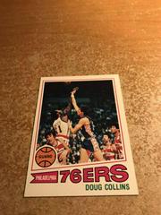 Doug Collins Basketball Cards 1977 Topps Prices