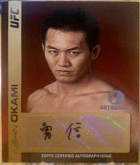 Yushin Okami #FA-YA Ufc Cards 2011 Topps UFC Title Shot Autographs Prices