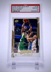 Kevin Durant [Gold Script] #148 Basketball Cards 2008 Upper Deck MVP Prices