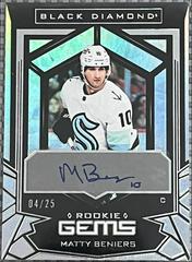 Matty Beniers [Signature] Hockey Cards 2022 Upper Deck Black Diamond Rookie Gems Prices
