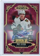 Pius Suter [Red Autograph] #141 Hockey Cards 2020 Upper Deck Stature Prices
